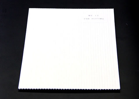 サラシクラフト60g